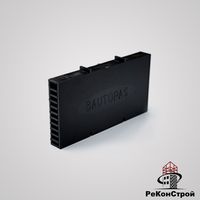 Вентиляционно-осушающая коробочка BAUT чёрная, 115x60x12 мм в Старом Осколе